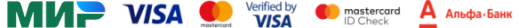 VISA, MASTERKARD