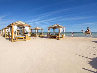 AMWAJ OYOUN RESORT & CASINO 5* (Набк)