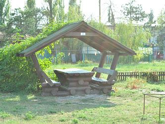 Пансионат Татьяна