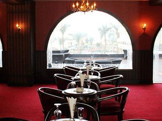 Panorama Bungalows Hurgada 4*