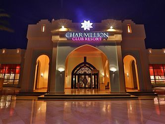 CHARMILLION SEA LIFE RESORT 5*