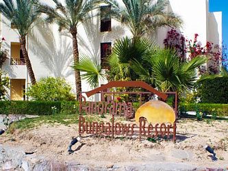 Panorama Bungalows Hurgada 4*