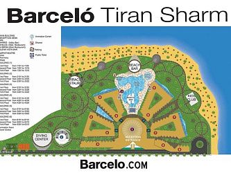 BARCELO TIRAN SHARM 5* (Набк Бей)