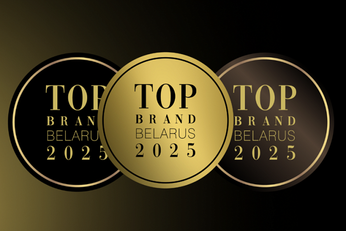 Голосуйте за tury.by — цифровой туристический сервис №1!