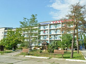 Пансионат Татьяна