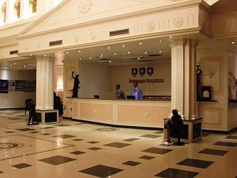 Panorama Bungalows Hurgada 4*